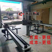 三轴模组XYZ龙门齿轮齿条坐标桁架机械手上下料直线滑台工作台
