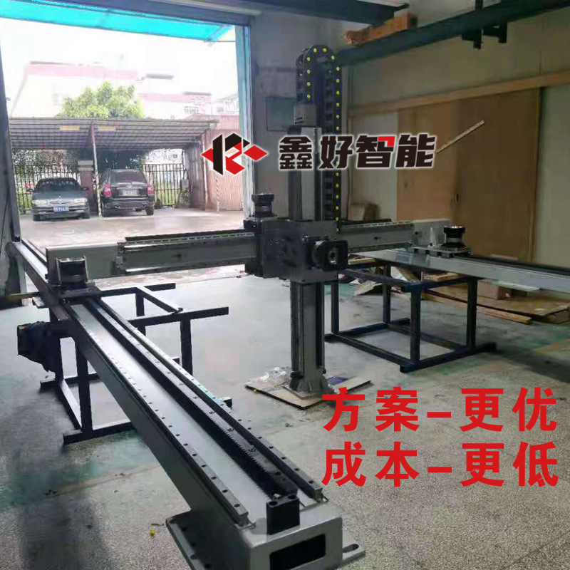 Three-Axis Module Xyz Gantry Gear Rack Coordinate Truss Manipulator Loading and Unloading Linear Slide Table Workbench