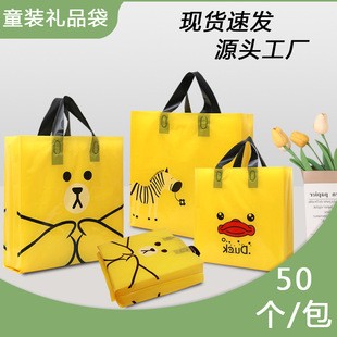 ���b����Ӹ߼���ُ��YƷ���b�����l�F؛���Ϸ��b�������ͨӡ��