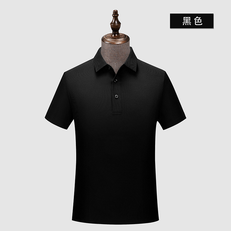 Waffle brocado sin costuras 5A antibacteriano color sólido cuello de segundo nivel camisa de polo logotipo impreso personalizado ropa de trabajo de alta gama monos