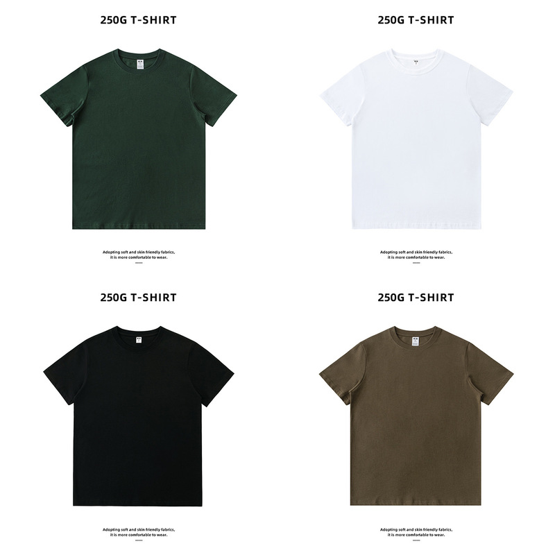 250g solid color heavy cotton short sleeve T-shirt men's fashion brand men's summer e-commerce explosions supply Shanhaijing clothing