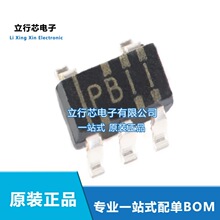 TPS76330DBVR SOT23-5 150mA ��ѹ��������ѹ��оƬ ȫ��ԭװIC
