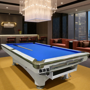 Xinsheng Billiards Direct Sales Wholesale Adult Standard French Nine Ball Table Billiards Supplies Fancy Nine Ball Billiard Table