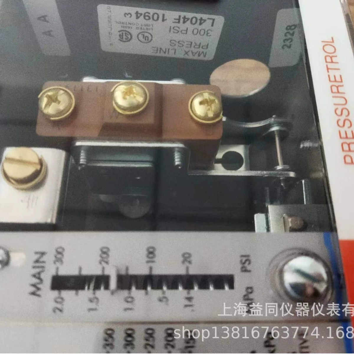 Honeywell Переключатель давления Honeywell L404F1094 Регулятор давления L404F1078