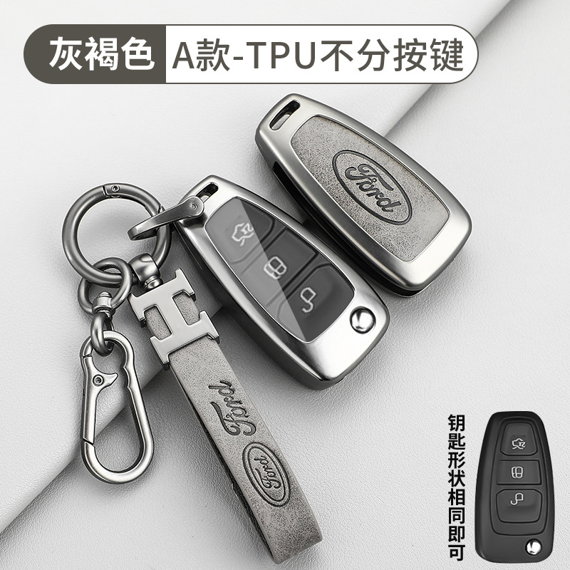 버튼없이 TPU 유형-칙칙한 다크 브라운 쉘 + H 가죽 버클 + D 버클 + 말