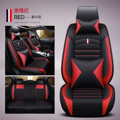 New export all-inclusive full leather: Seat cushion, seat cover - blackish-red-standard-version