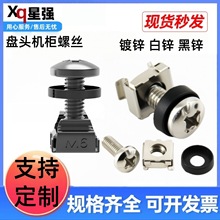 M6�P�^ʮ�֙C���ݽz�D�vͨӍ�O��W�j�������C���C�܌������