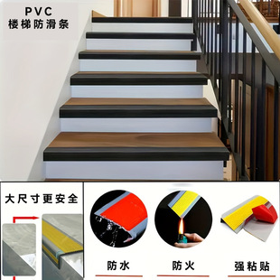 pvc���|���ݷ����lճ�N���bL���OӋ̨�A�҃��������ˤ����߅�l