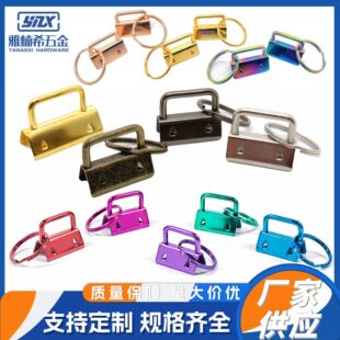�羳���N26mm����β�A���A��ɫ�K��耳�Ȧ�A�Ӂ��R�ddiy������
