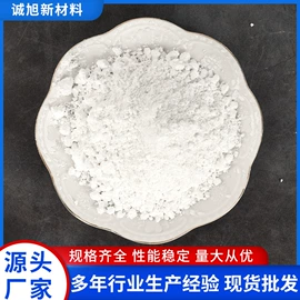 碳酸钙;无机胶粘剂;填充母料