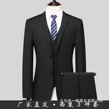 ��ʿ�������b�����וr�����e���b�����b�ϰ��W���F�w�����l