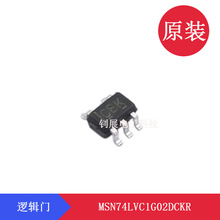ɭƴMSKSEMI MSN74LVC1G02DCKR SC70-5zӡCBK 1.65-5.5V
