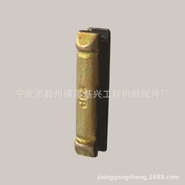 工程机械配件;销及键;其他工程机械