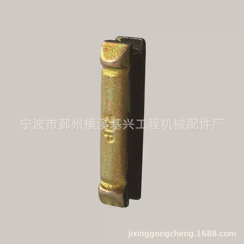 镀锌黄色厂家直发 现货供应品质保证工程配件斗齿销挖掘机配件23P
