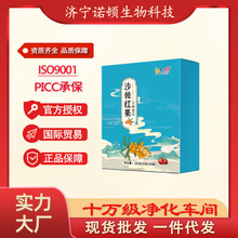 ɳ���t��� ��ѿ�t������l��ɳ��ĩ�u�Ƚ�ɳ���t����ĩ