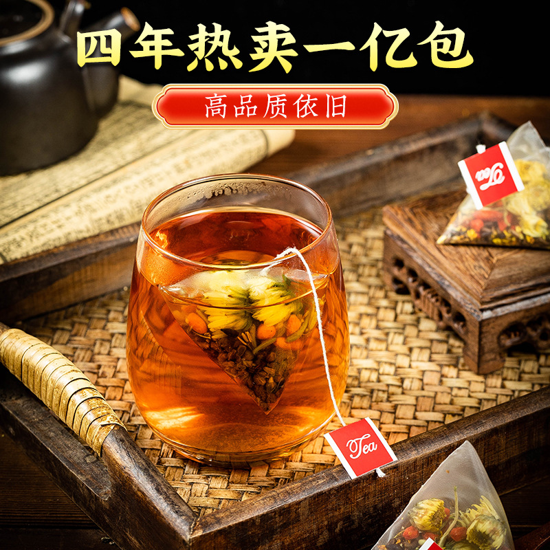 4년 동안 1억 팩이 팔렸는데 품질은 여전히 동일합니다. 사진을 찍지 마세요.