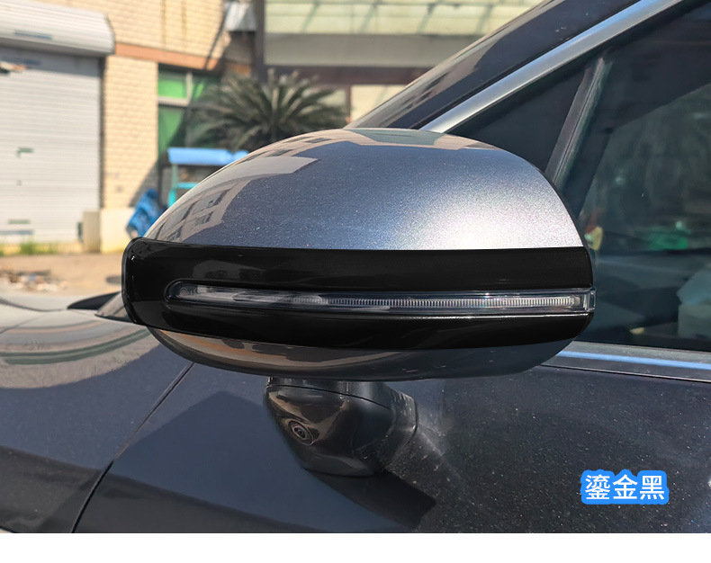 Suitable for Zhijie R7 Special Car Rearview Mirror Anti-Collision Strip, Original Car Color Exterior Modification Anti-Scratch and Anti-Scuff Protective Accessories
