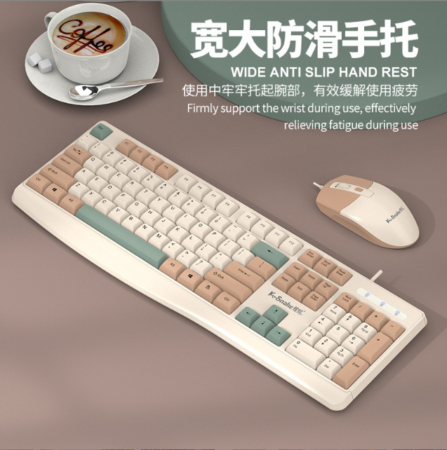 マムシkm 300コンピュータキーボードマウスセットオフィス家庭用デスクトップノート静音有線USBキーマウス|undefined