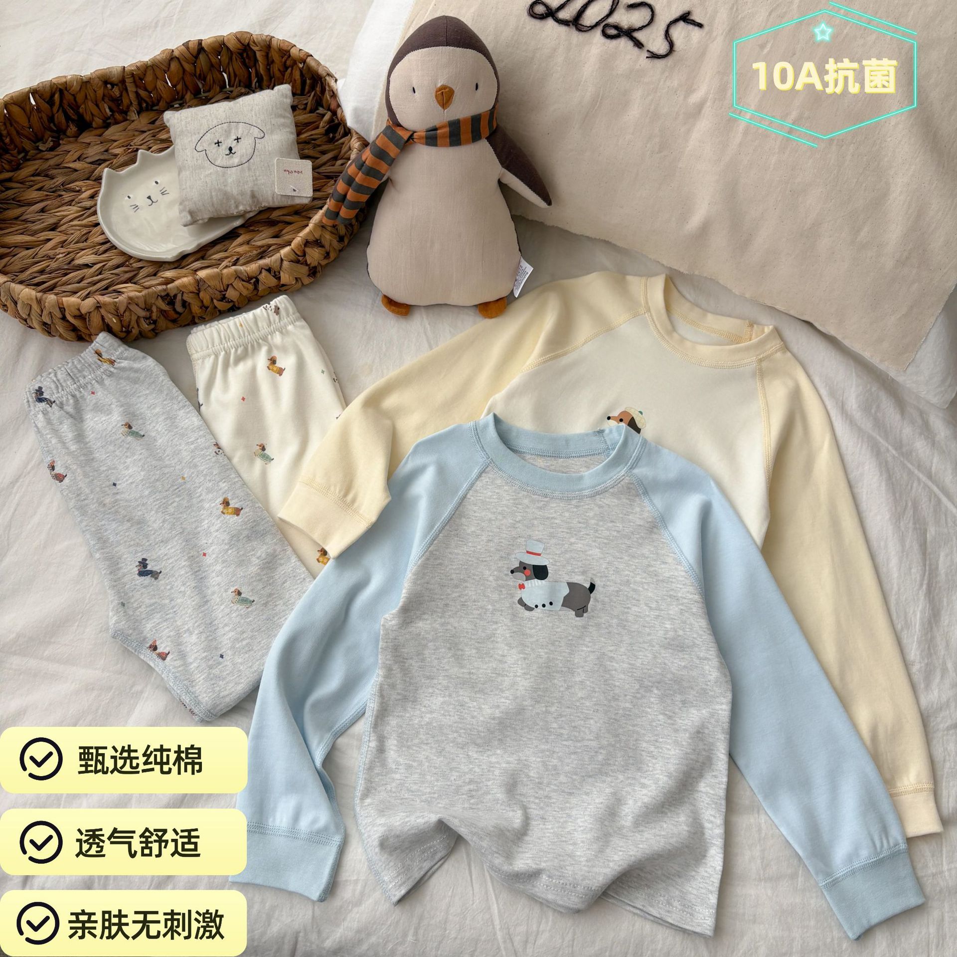 Pure Cotton Home Wear for Boys and Girls, Long-Sleeved and Long Pants, Casual and Loose, Class a Family Matching Pajamas Set, 2025 Autumn New Style