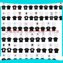 ԭ��һ�������羳����bape�����ȶ�����˫ɴ��Ů�����˶�����T��