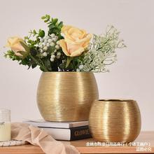 批发flowerpot 镀金色陶瓷拉丝多肉圆形花盆欧式客厅摆件花瓶花器