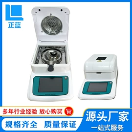 拉力试验机;老化箱;其他试验机