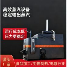 ȼú��ůȡů��ˮ�Ԅ�朗l�����|��ˮ偠t ��ʽ��ˮ偠t