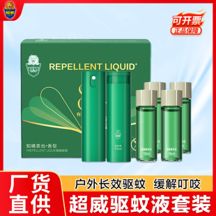 配裙子的小白鞋