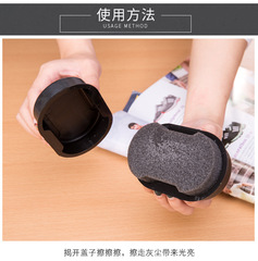 A simple and convenient shoe polish, shoe brush, and sponge integrated shoe cleaner for quick and efficient cleaning. The ultimate shoe cleaning tool, practical shoe wax to remove stains.