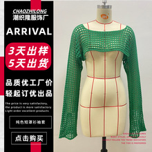 �W���羳���QŮ�bᘿ���ɳ�������Ը�¶�������U�նȼٷ���ᘿ���