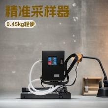 CCZG-2A矿用呼吸性粉尘采样器 流量2L/min防爆手持式检测仪小型