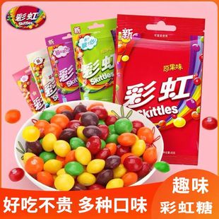 ���Ʋʺ���40g���b ˮ��ζ�ǹ���ʳ ��ͯ�ǹ�ܛ������ƿ�b������