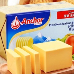 Anjia バターベーキングオリジナル原料無塩動物バター家庭用 454 グラムバタークリームパンビスケット用