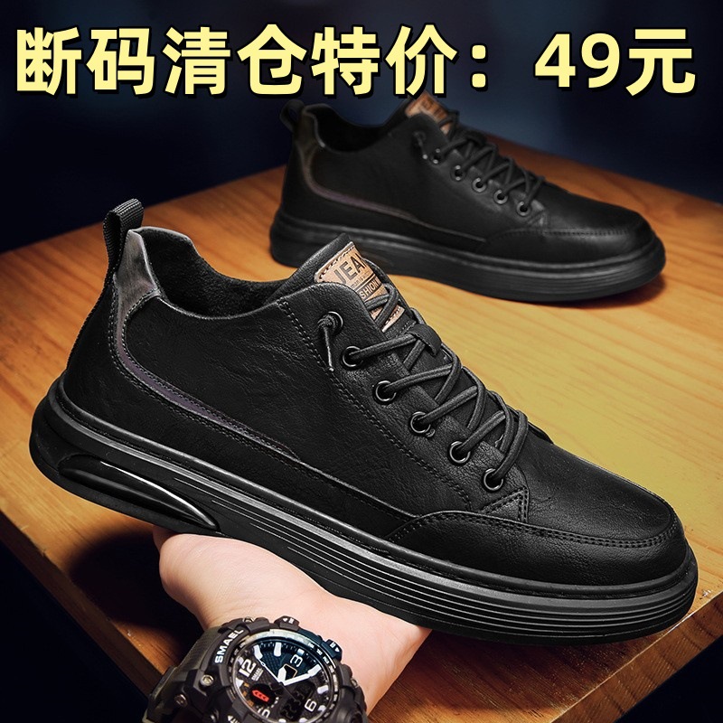 【特价清仓】男鞋秋冬新款薄绒中帮工装鞋男士休闲时尚马丁鞋板鞋