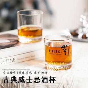 �ձ�ɽ���HIBIKI��ʿ�ɱ��ŵ�W����ʯ�y��Ʊ�������ҾƱ�