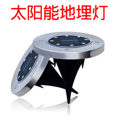 Creative Solar Ground Light 8LED Stainless Steel Outdoor Smart Waterproof Lawn Light for Courtyard Garden