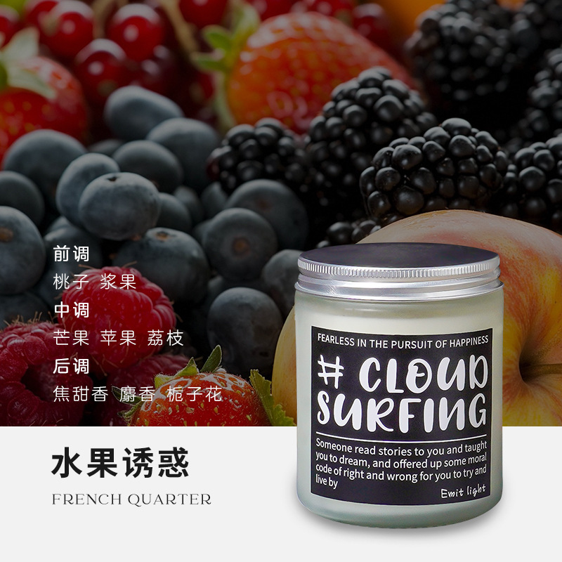 Luz de lujo copas metálicas adornos de cera de perfume de Año Nuevo perfumes caseros cera de soja vela de cumpleaños mano regalos al por mayor