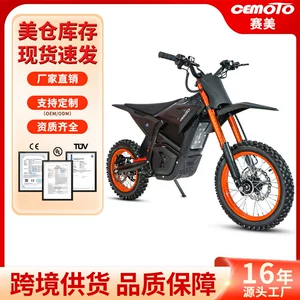 Gənclər üçün off-road elektrik motosiklet, kiçik böyüklər üçün yüksək sürətli