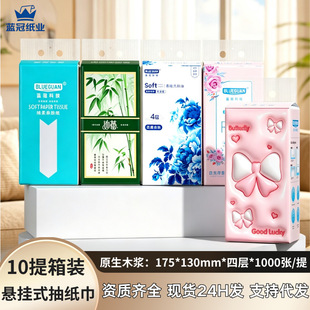 �Ғ�ʽ�鼈��10�����䌍���b1000��/�ἃľ�{/��{��ʽ�l�����F؛