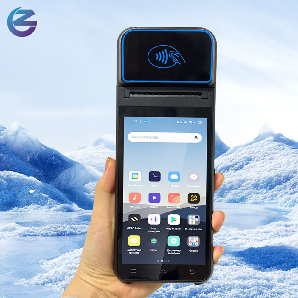Caja registradora portátil multilingüe escanear código QR impresión bluetooth caja registradora todo en uno librería caja registradora de té leche