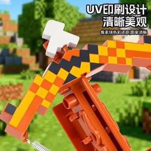 �ʯ���繭��������������Rِ��MC�Α�С���ģ�̈́���≺����