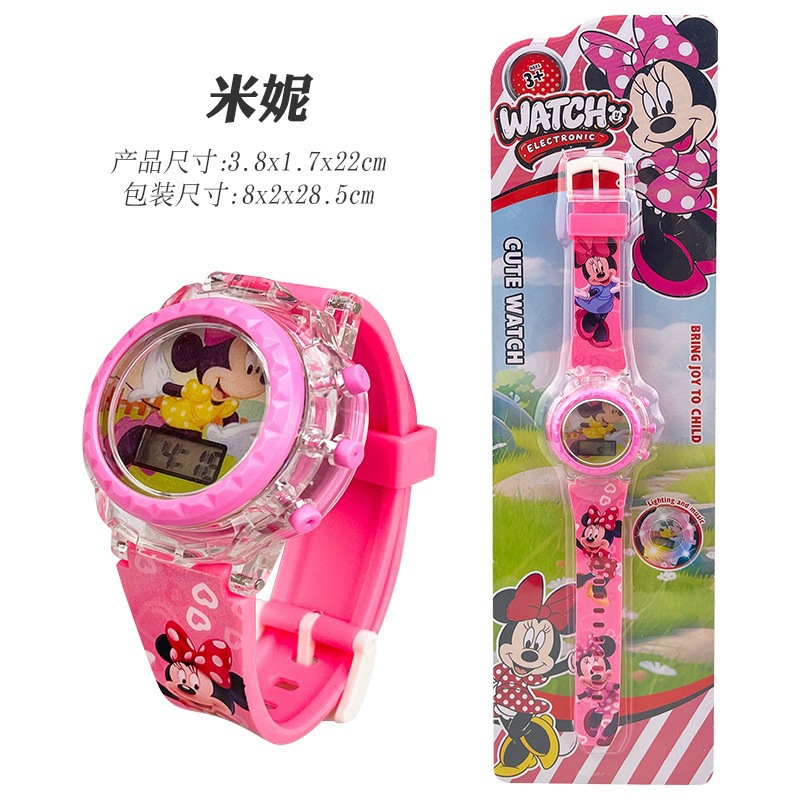 Minnie 812 [light + music + time]