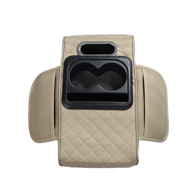 Armrest box | four-in-one with labeling - beige-no-tissue-paper