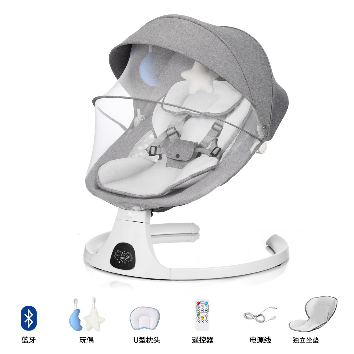 Amazon Baby Meclar Silla eléctrica para bebés Meclar Silla para bebés Meclar Silla para bebés Meclar
