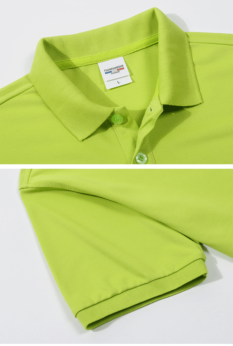 定制超爽棉翻领广告衫工作服空白Polo衫文化衫印logo团体T恤批发