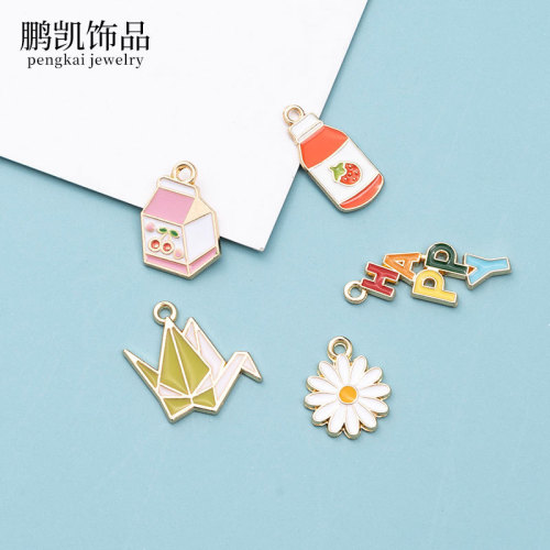 Cartoon metal keychain creative student bag pendant personalized accessories plant alloy dripping oil daisy pendant
