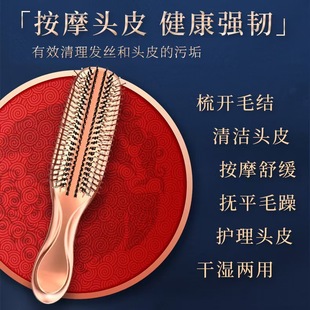 ��˹ͬ�����^�����j��Ħ���^Ƥ�坍�o�����Ӹɝ���ñ�y���l�o�l