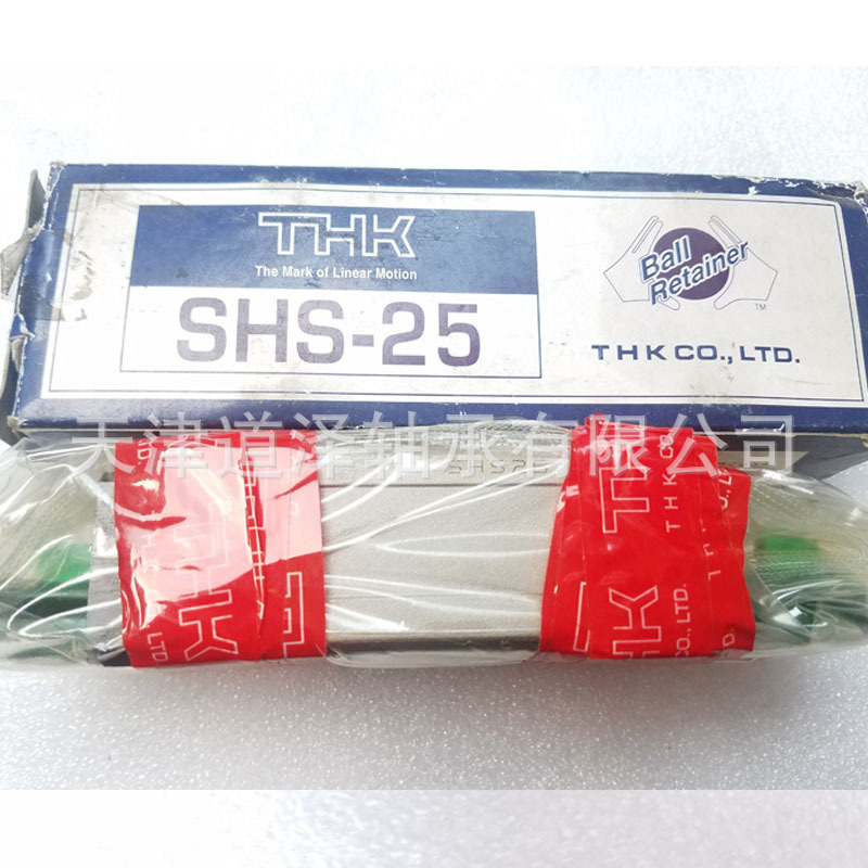 日本进口THK滑块线轨滑轨SHS15 20 25 30 35 45 55 SSR XW XTB