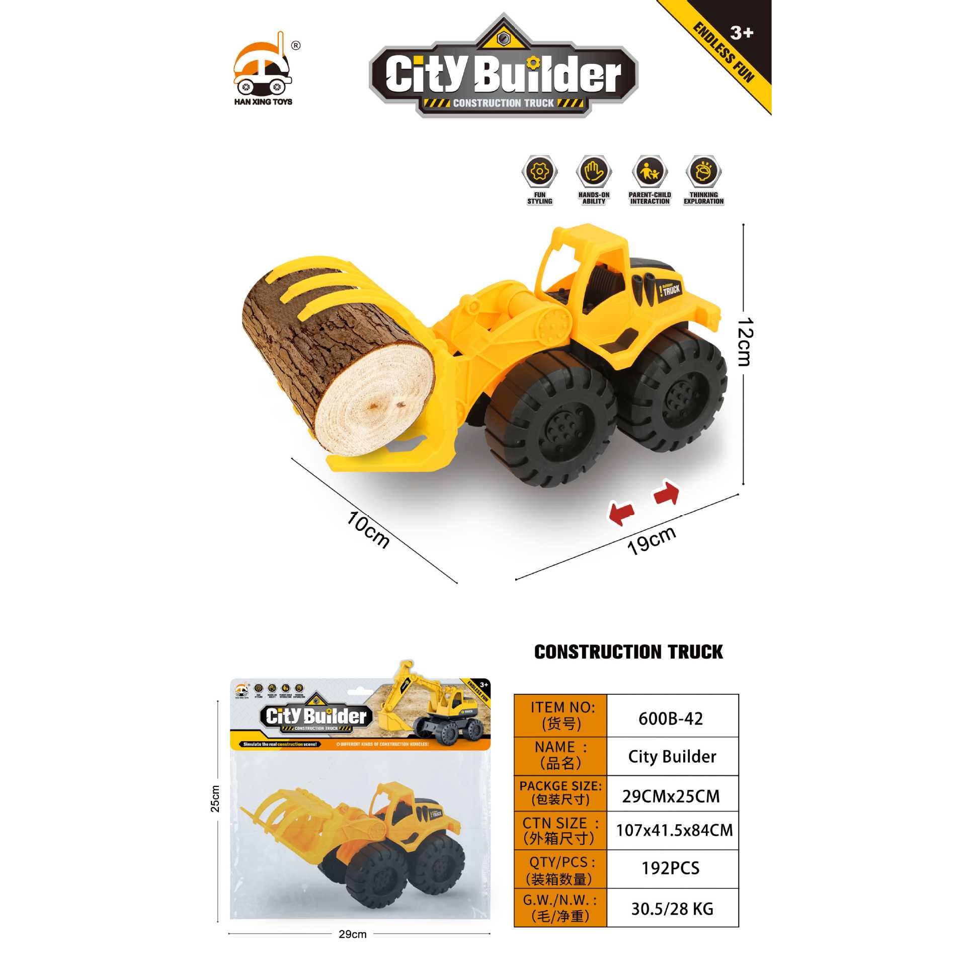 Juguetes transfronterizos para niños, modelos de vehículos de ingeniería, excavadoras de simulación, grúas, carros de tierra, fabricantes de vehículos de juguete inerciales al por mayor
