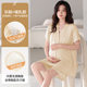 New Modal Short-sleeved Shorts with Chest Pad for Summer Moon Clothing Solid Color Breast-feeding suit for Pregnant Mothers